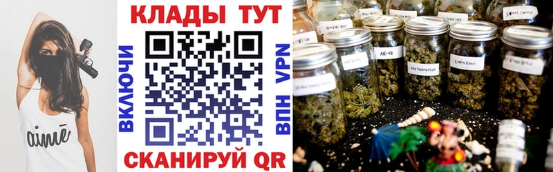 Что такое Нерехта КОКАИН МАРИХУАНА