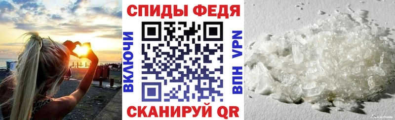 Amphetamine VHQ  сколько стоит  Нерехта 