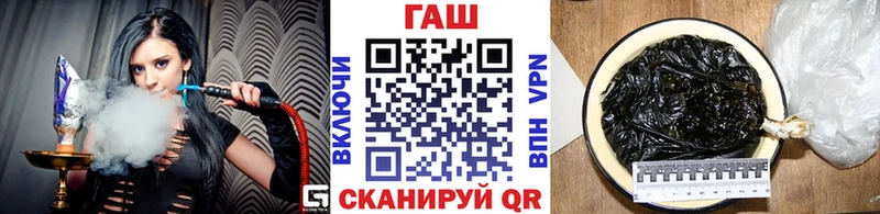 как найти   omg маркетплейс  ГАШ Изолятор  Нерехта 