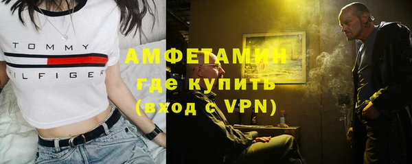 бошки Богородицк