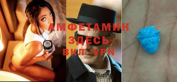бошки Богородицк