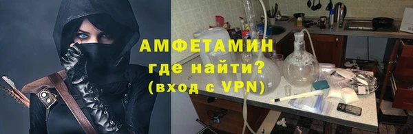 кокаин перу Богородск