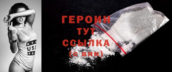 амф Семикаракорск