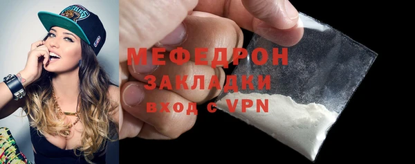 бошки Богородицк