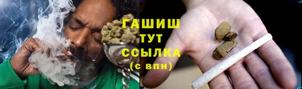 кокаин перу Богородск