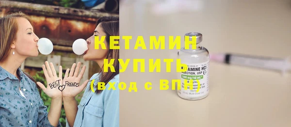 кокаин перу Богородск
