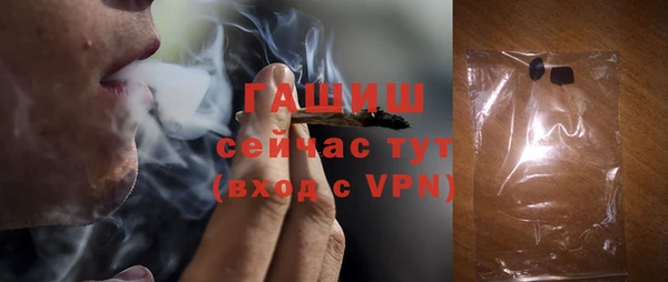 кокаин перу Богородск