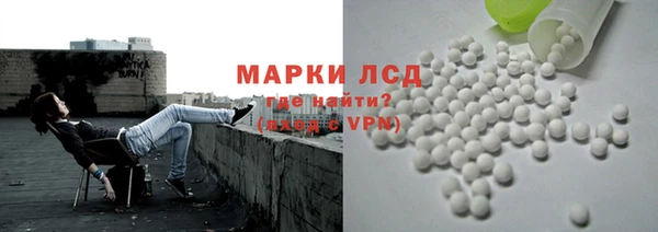 бошки Богородицк