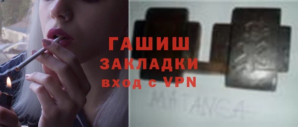 сатива Семёнов