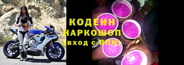 бошки Богородицк