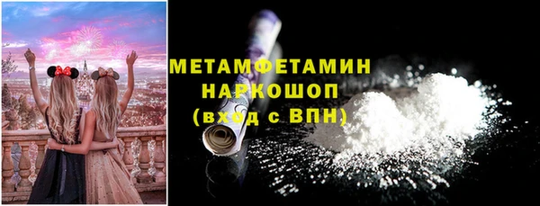 бошки Богородицк