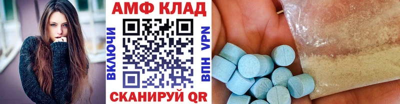 ОМГ ОМГ ONION  Нерехта  МЕТАМФЕТАМИН витя 