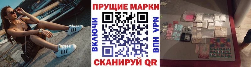 Марки N-bome 1,5мг  как найти   MEGA ССЫЛКА  Нерехта 