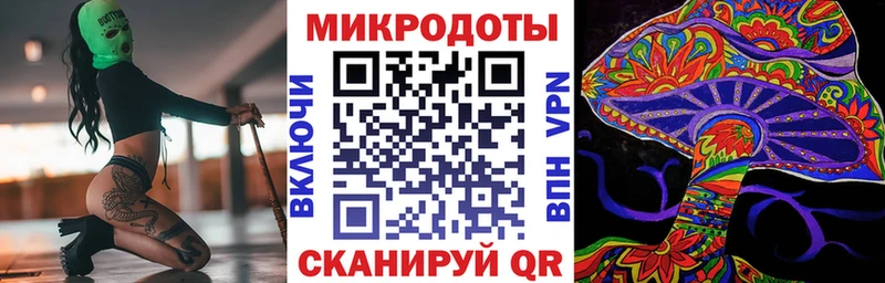 Галлюциногенные грибы Magic Shrooms  blacksprut ссылки  Нерехта 