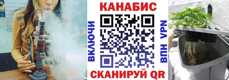 что такое   Нерехта  МАРИХУАНА марихуана 